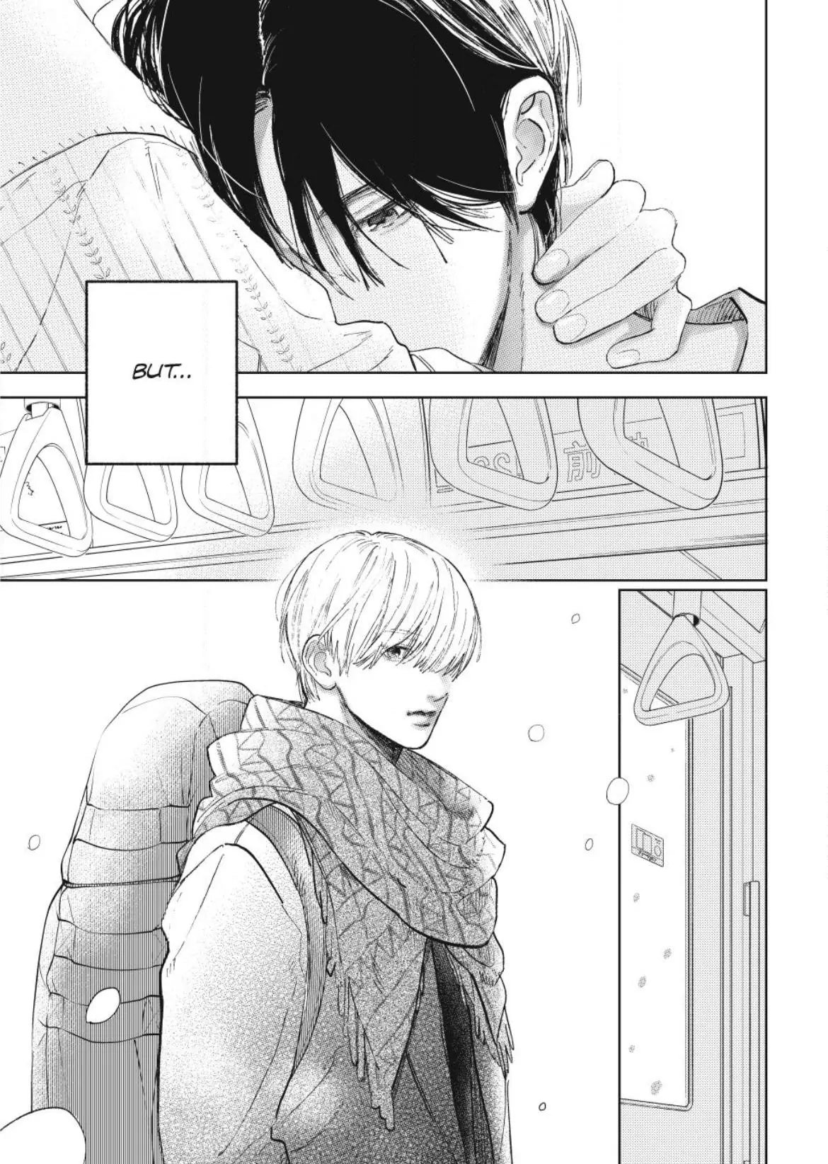 A Sign of Affection, Chapter 44 image 11